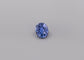 Blue sapphire | 0.96ct